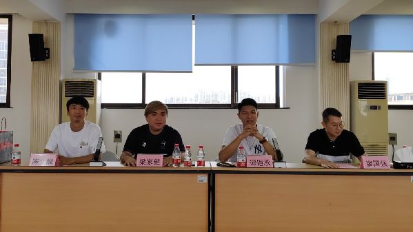 IMG_20230529_144232_WPS图片.jpg