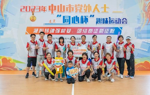 微信图片_20231016090122.jpg