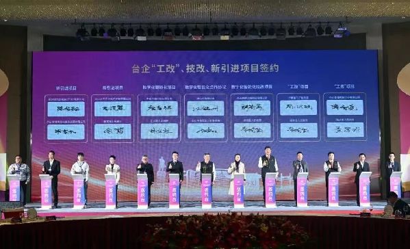微信图片_202312181751463.jpg
