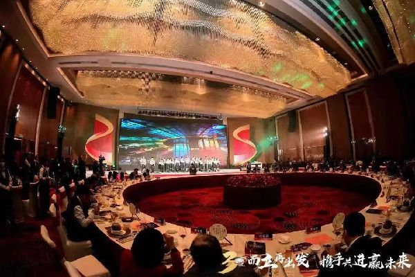 微信图片_202312181751464.jpg